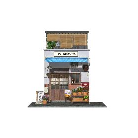 3D Kokkodo Restaurant
